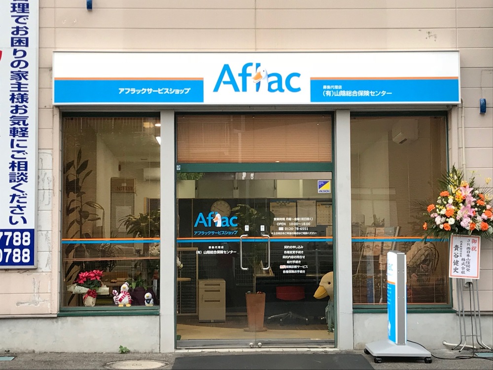 shop1