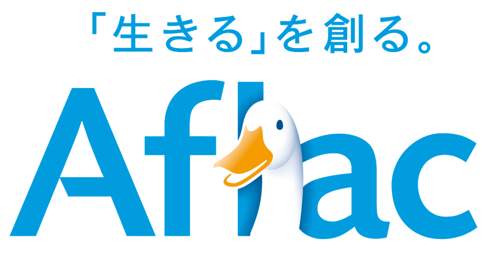 「生きる」を創る 。 Aflac